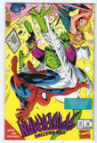 Amazing Spider-Man  Vol. 1  # 397  Newsstand  (1995)