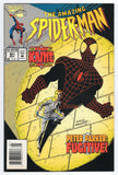 Amazing Spider-Man  Vol. 1  # 401  Newsstand  (1995)