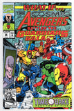 What if… Vol. 2  # 36  (1992)