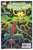 Amazing Spider-Man  Vol. 1  # 504  (2004)