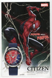 Savage Spider-Man  # 1  Young Variant  (2022)