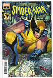 Miguel O'Hara: Spider-Man 2099  # 1  Yardin  SPM1 Homage Variant  (2024)