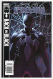 Amazing Spider-Man  Vol. 1  # 539  Newsstand  (2007)