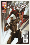 Amazing Spider-Man  Vol. 1  # 609  (2009)