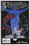 Amazing Spider-Man  Vol. 1  # 621  (2010)
