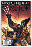 X-Factor  Vol. 3  # 25  Campbell Incentive Variant  (2008)