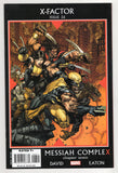 X-Factor  Vol. 3  # 26  (2008)