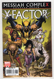 X-Factor  Vol. 3  # 26  Silvestri Incentive Variant  (2008)