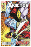 X-Factor  Vol. 1  # 236  (2012)
