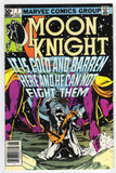 Moon Knight  Vol. 1  # 7  (1981)