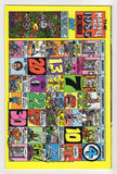Marvel Age  # 29  (1985)