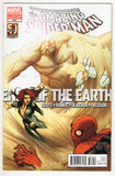 Amazing Spider-Man  Vol.  1  # 684  2nd Print Variant  (2012)