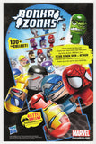 Amazing Spider-Man  Vol.  1  # 687  (2012)
