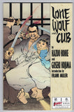 Lone Wolf and Cub  # 1  (1987)