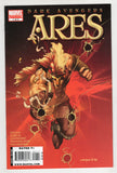 Dark Avengers: Ares  # 1-3  Complete Set  (2009)