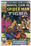 Marvel Team-Up  Vol. 1  # 67  (1977)