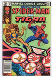 Marvel Team-Up  Vol. 1  # 125  (1982)