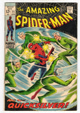 Amazing Spider-Man  Vol. 1  # 71  (1969)