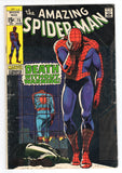 Amazing Spider-Man  Vol. 1  # 75  (1969)