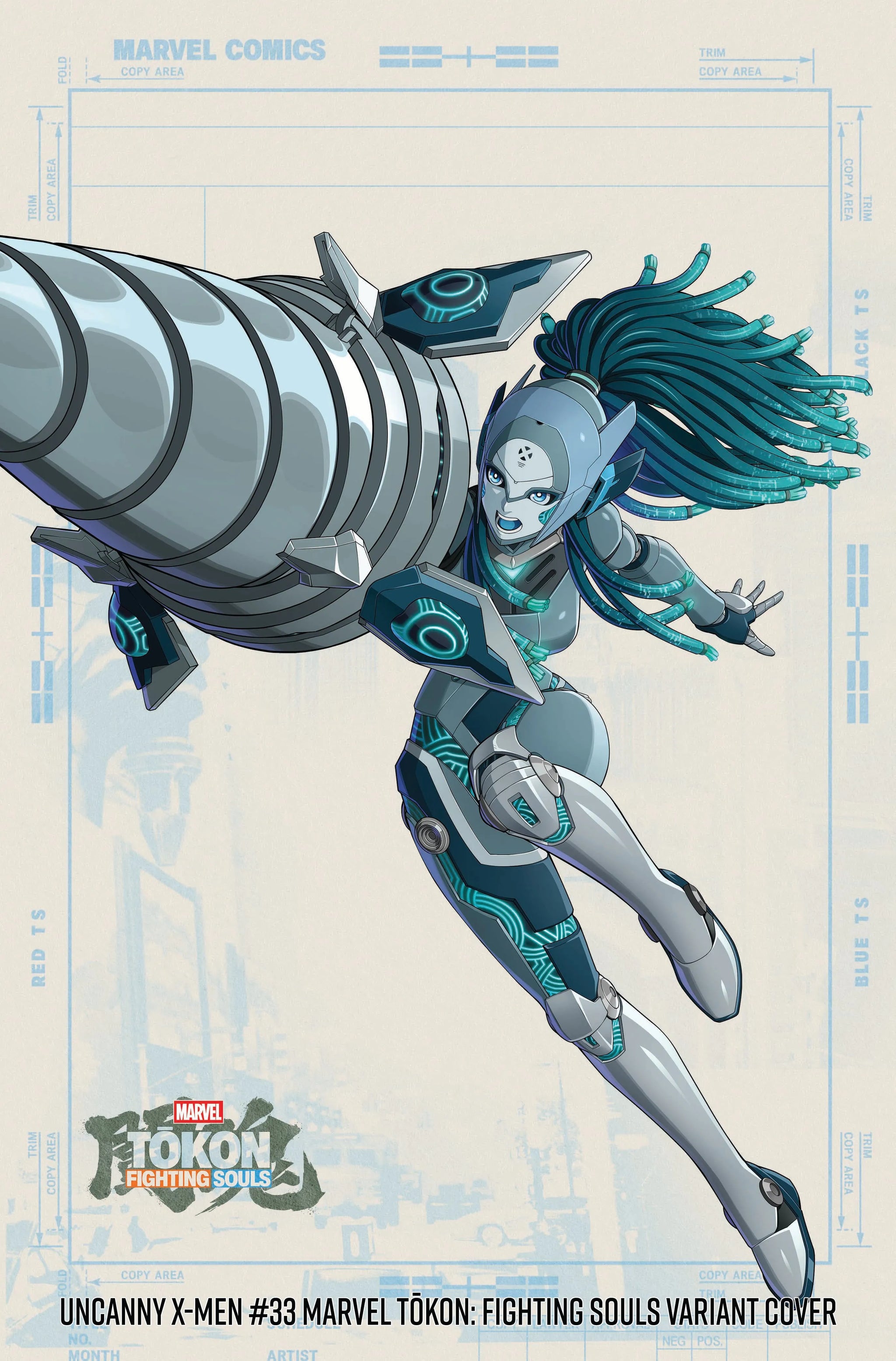Pre-Order* MARVEL TOKON: FIGHTING SOULS VARIANT BUNDLE - 13 Covers
