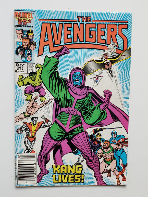 Avengers #267 Variant