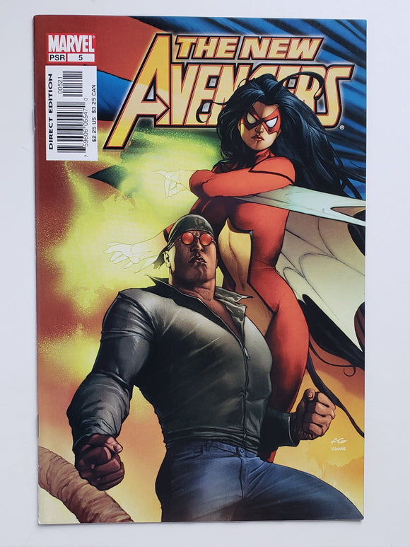 New Avengers Vol. 1 #5 Variant