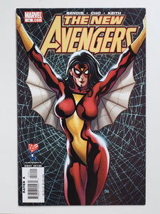 New Avengers Vol. 1 #14