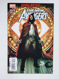 New Avengers Vol. 1 #52