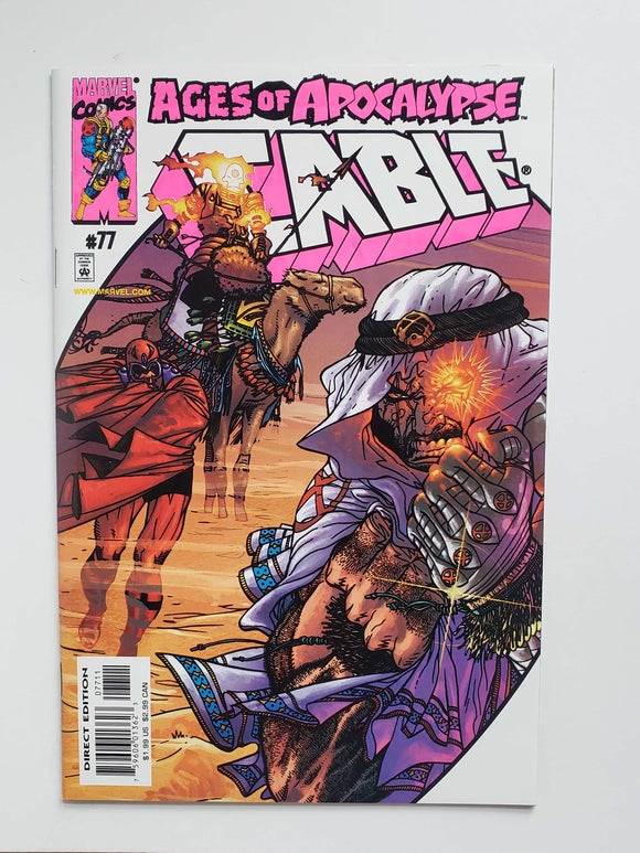 Cable Vol. 1 #77