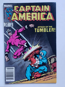 Captain America Vol. 1 # 291 Variant