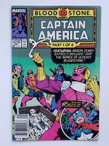 Captain America Vol. 1 # 357