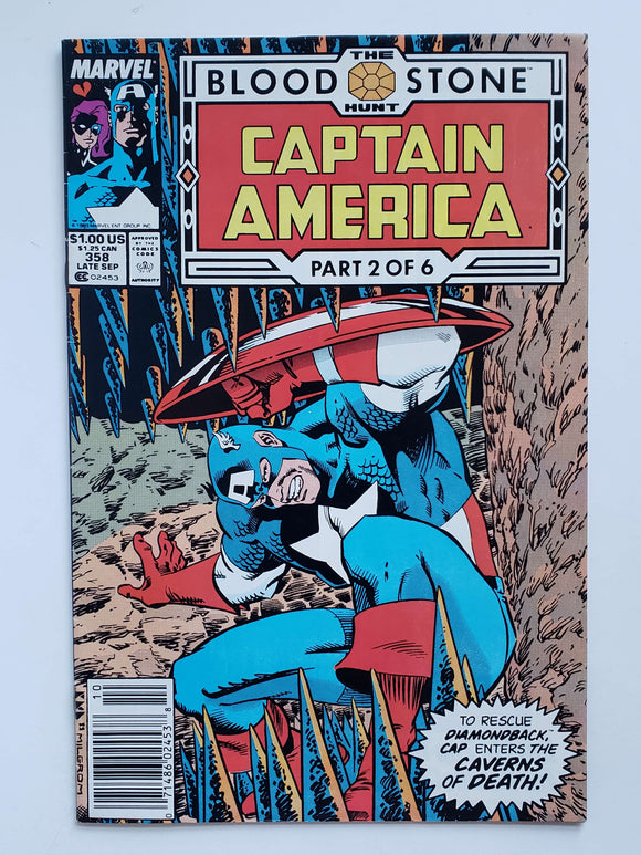 Captain America Vol. 1 # 358