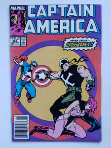 Captain America Vol. 1 # 363