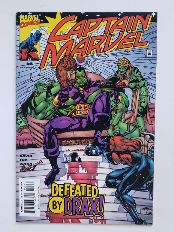 Captain Marvel Vol. 3 #5