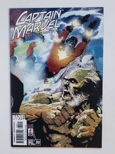 Captain Marvel Vol. 3 #30
