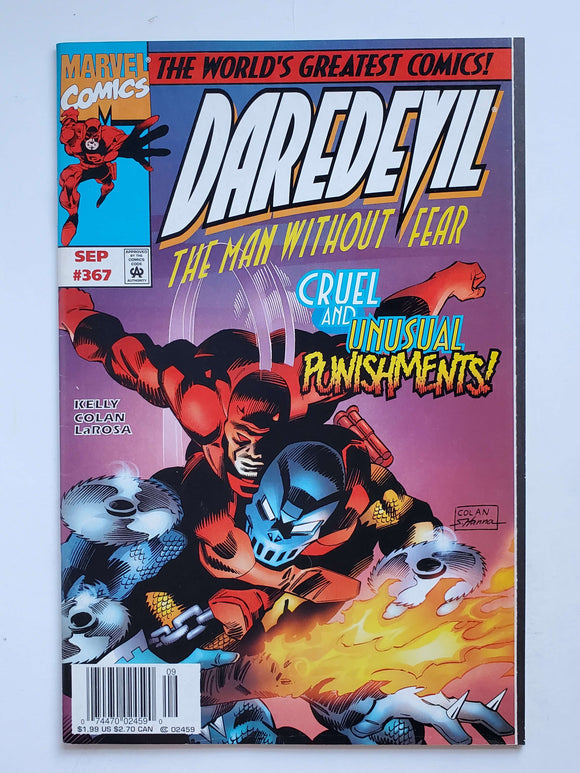 Daredevil Vol. 1  #367