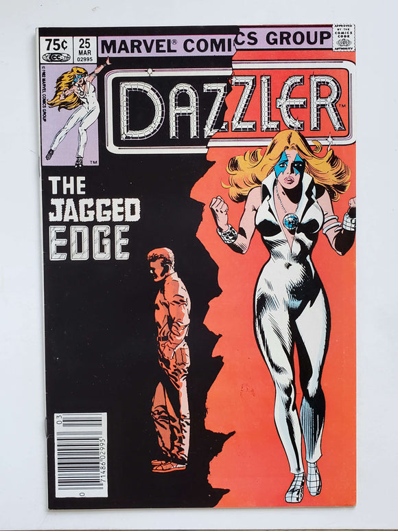 Dazzler  #25 Variant