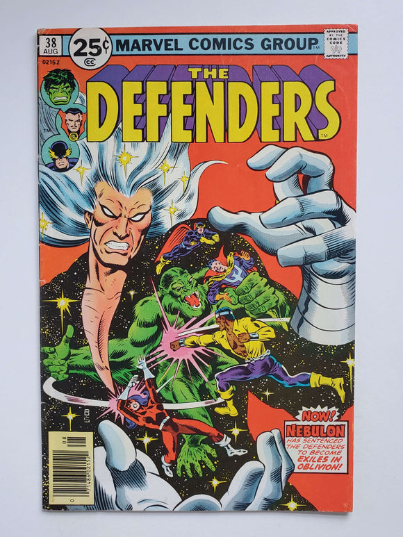 Defenders Vol. 1  #38