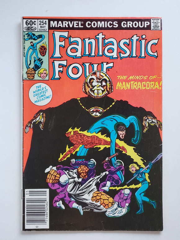 Fantastic Four Vol. 1  #254