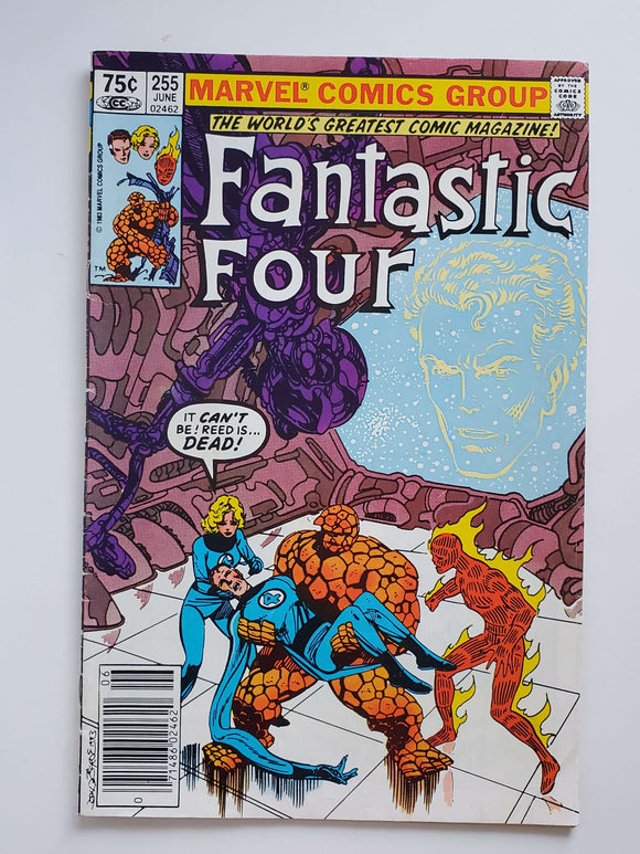 Fantastic Four Vol. 1  #255 Variant