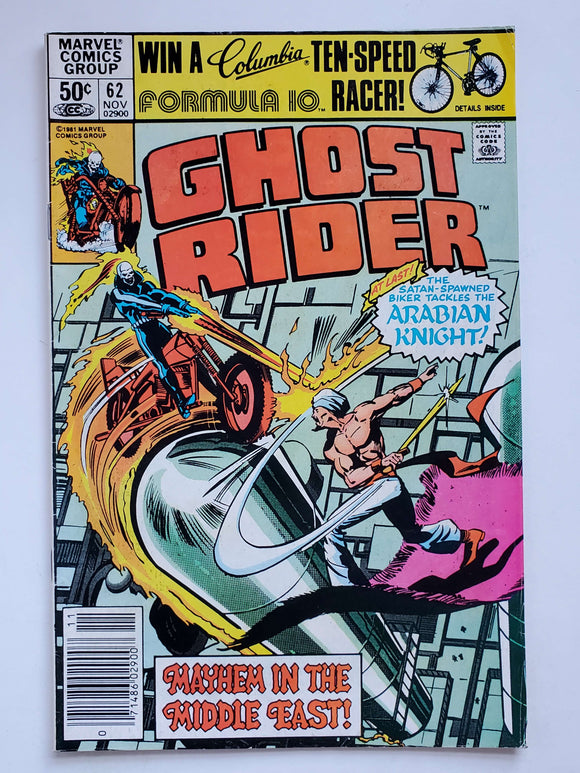 Ghost Rider Vol. 1  #62