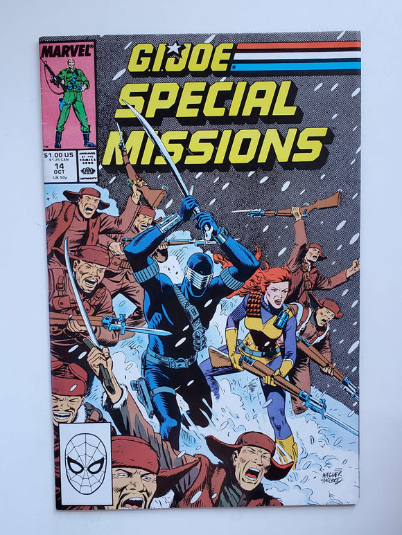 G.I. Joe: Special Missions Vol. 1  #14