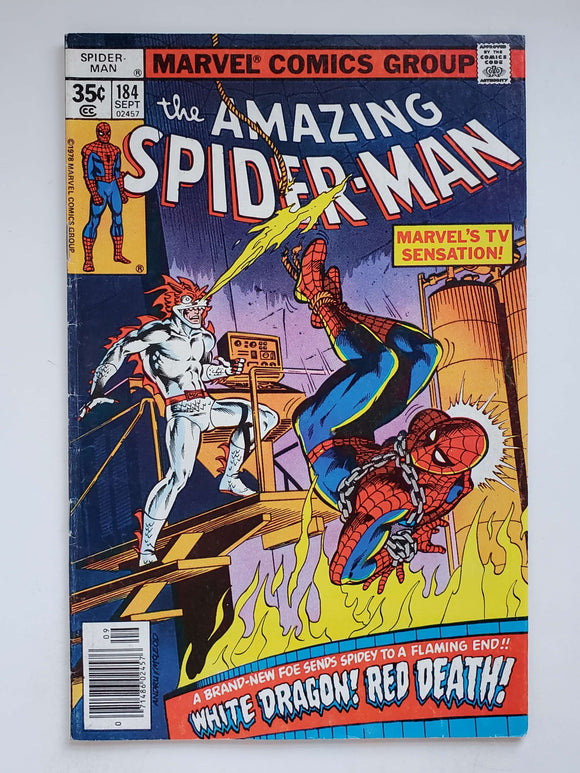Amazing Spider-Man Vol. 1  #184