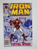 Iron Man Vol. 1  #225