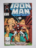 Iron Man Vol. 1  #227