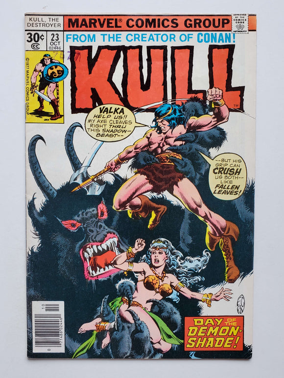 Kull, The Destroyer  #23