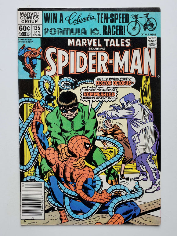 Marvel Tales Vol. 2  #135
