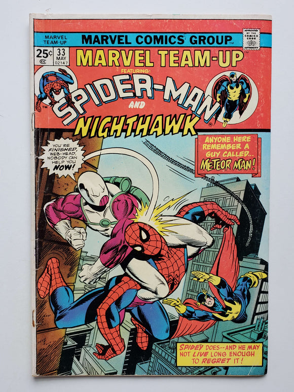 Marvel Team-Up Vol. 1  #33