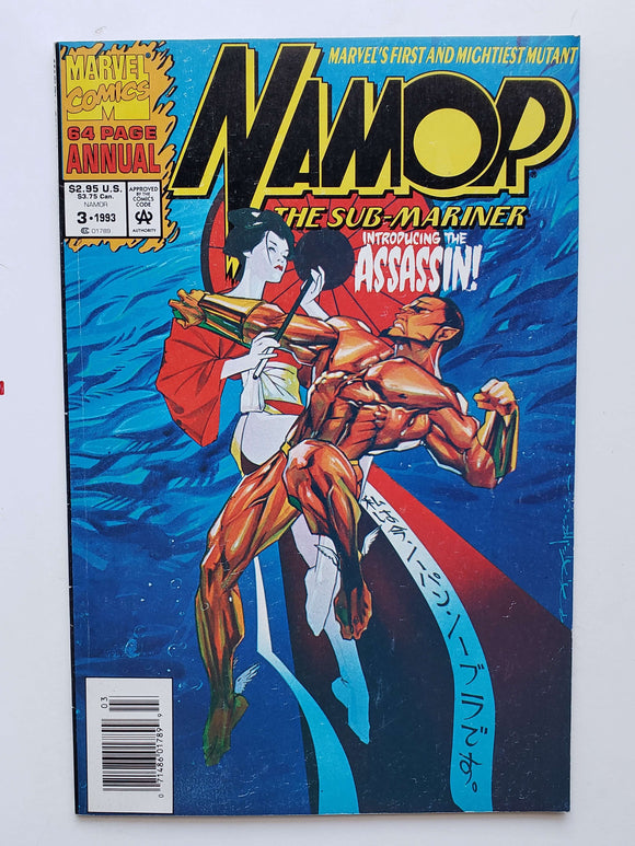 Namor the Sub-Mariner Annual  #3