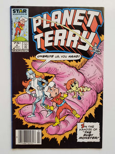 Planet Terry  #4 Variant